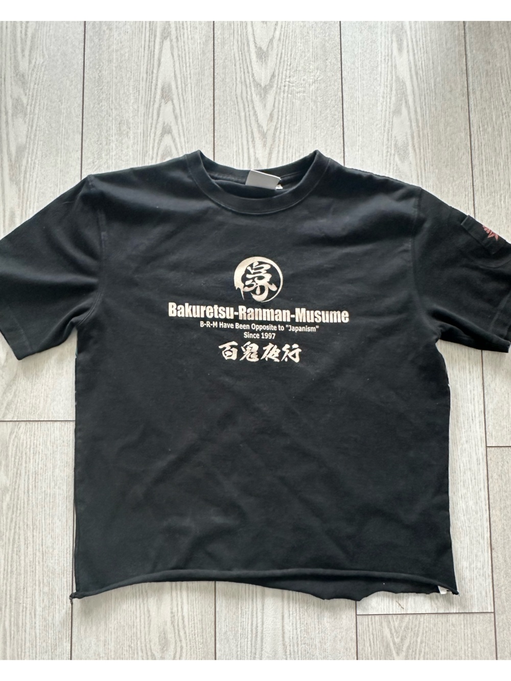 Black Graphic Tee with Japanese Text - Unbranded